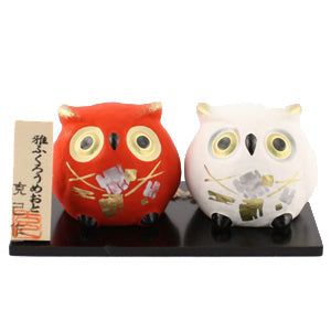 Gifts for Couples