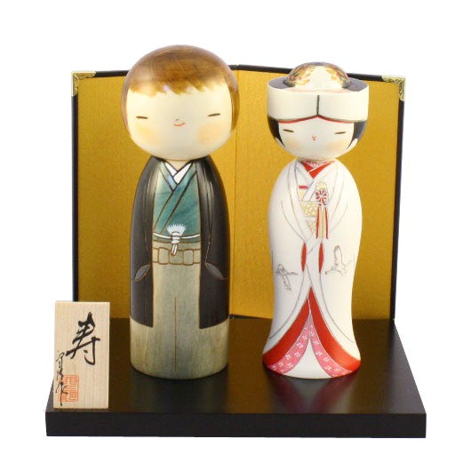 Wedding Gifts