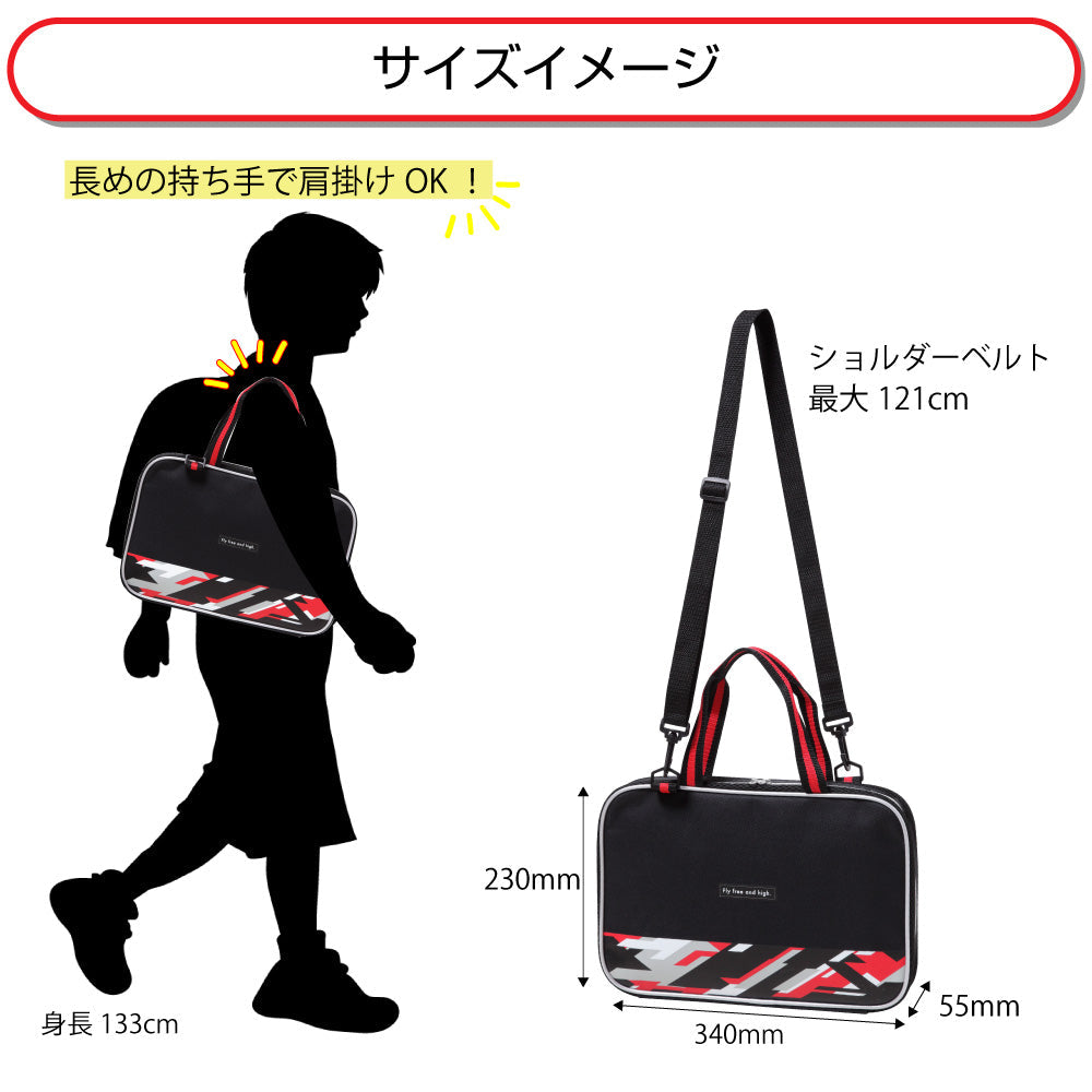 CalliBag – kompletná kaligrafická súprava