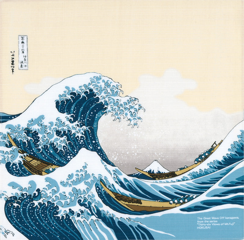 Furoshiki Große Welle