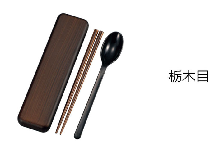 Hakoya Essstäbchen-Set