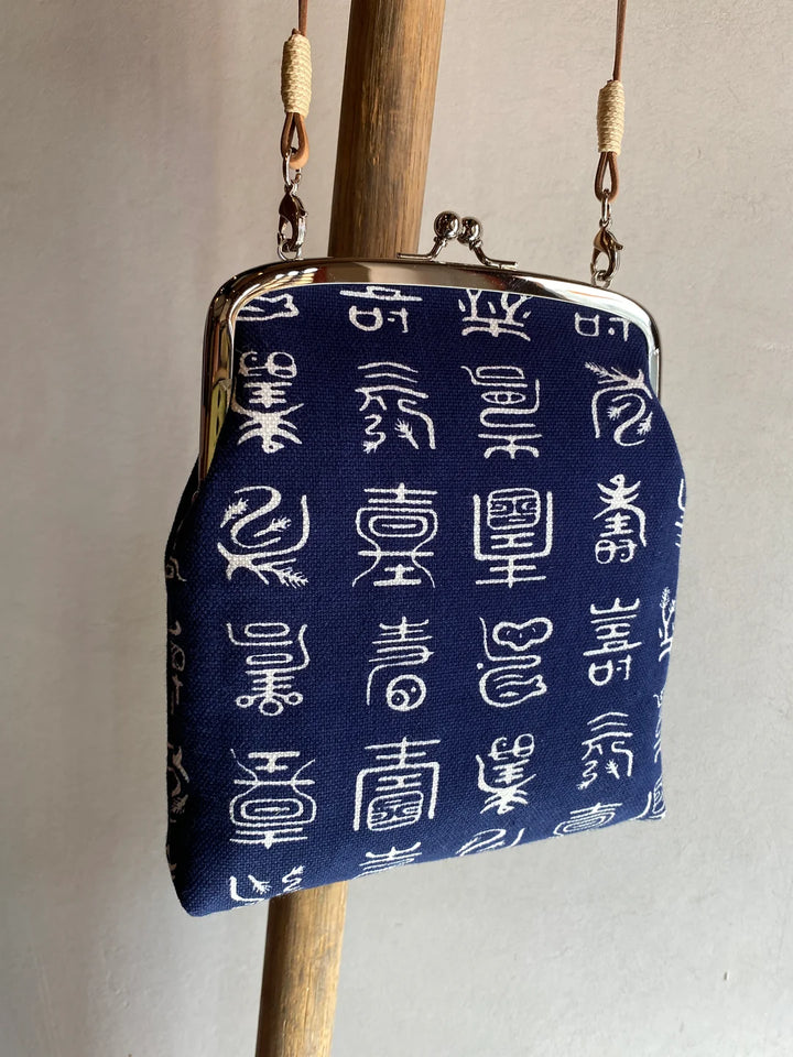 Kanji-Pochette