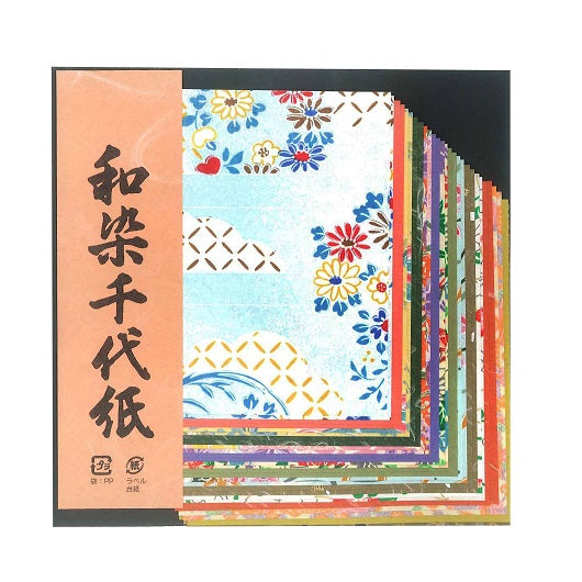Origamipapier 10