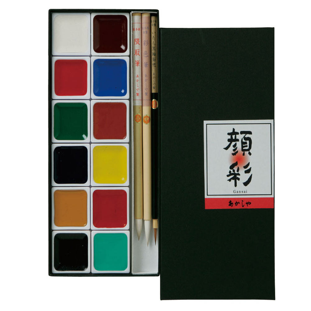 Aquarell-Set 15-teilig