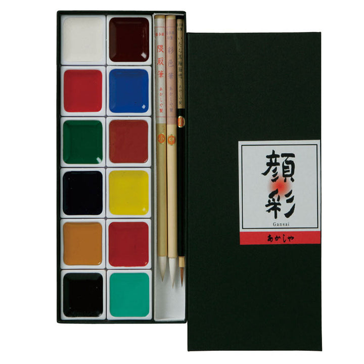 Aquarell-Set 15-teilig